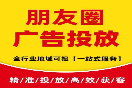 百度竞价托管公司：广告投放的智能管家